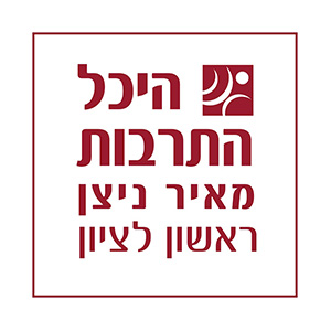 logos23
