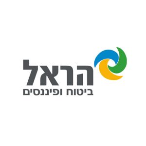 harel2
